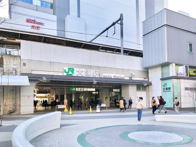 豊島区大塚の駅前