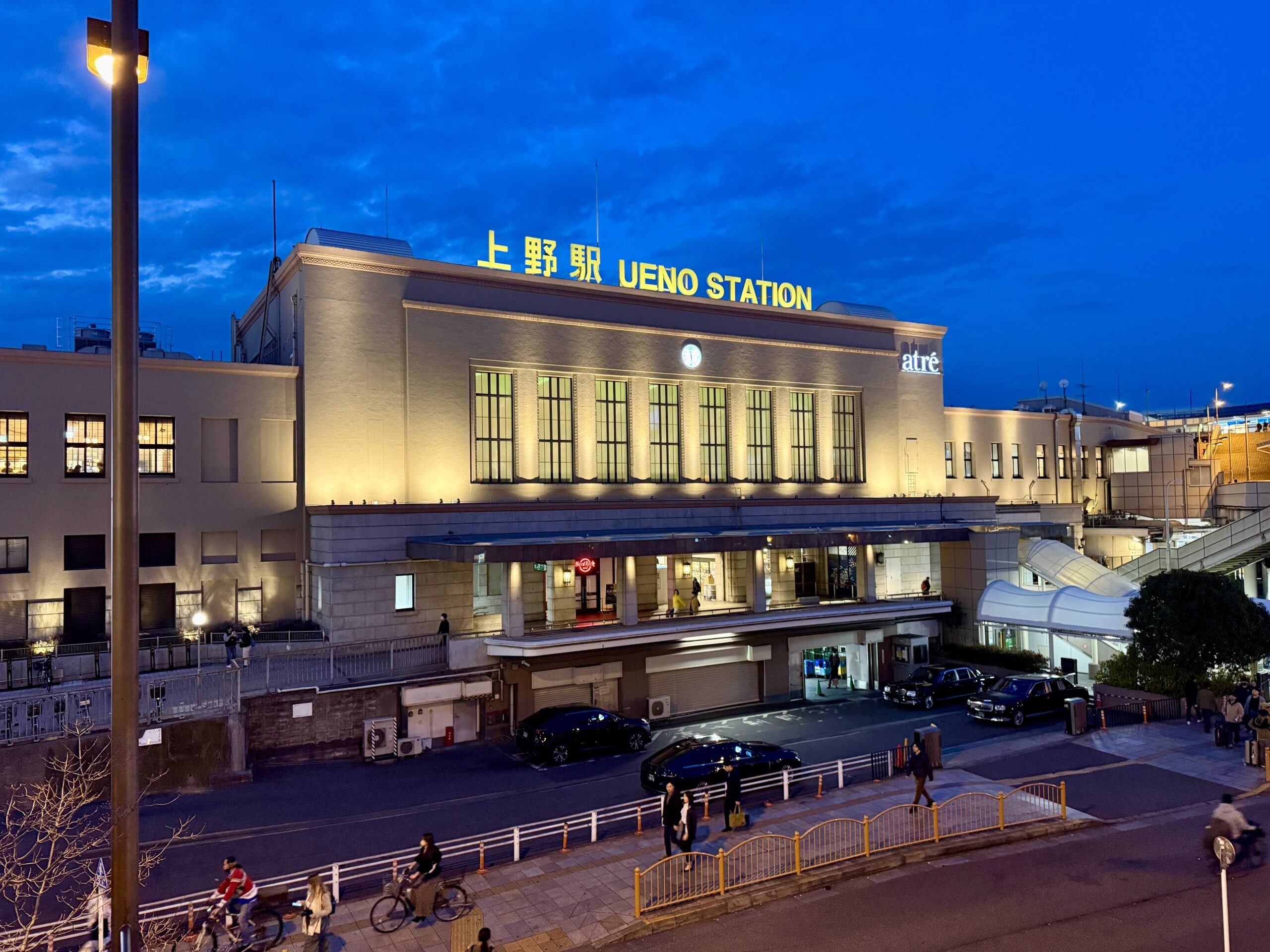 上野駅